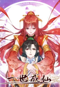 I Become Immortal – Image 1