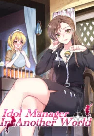 Idol Manager In Another World – Image 1