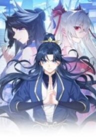 Immortal World’s First Undercover Agent – Image 1