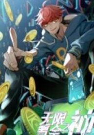 Infinite gold god – Image 1