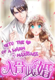 Into the Heart of a Warm Marriage – Image 1