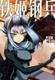 Iron Ladies – Image 1