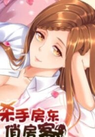 Killer Landlord and the Attractive Tenant – Image 1