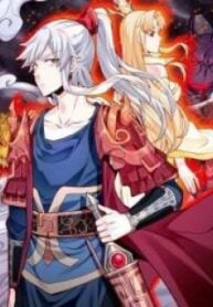 King of the Gods – Image 1