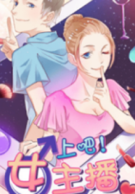 Let’s Go! Streamer Girl – Image 1