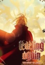 Leveling Again: The Story of Agaya – Image 1