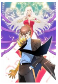 Making its way among the stars – Image 1