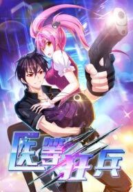 Medical Crazy Soldier – Image 1