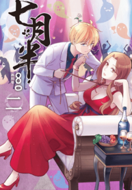 Mid-July – Image 1