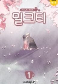 Milk Tea – Image 1