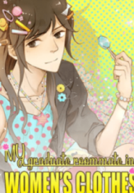 My Graduate Roommate in Women’s Clothes – Image 1