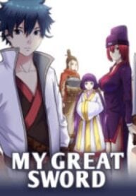 My Great Sword – Image 1