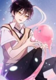 My Jelly Friend – Image 1