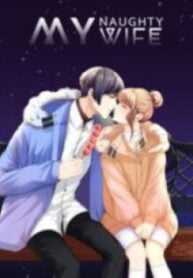 My Naughty Wife – Image 1