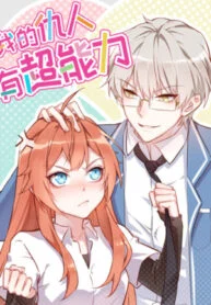 My Nemesis Has A Superpower – Image 1