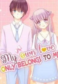 My Own Love Only Belongs to Me – Image 1