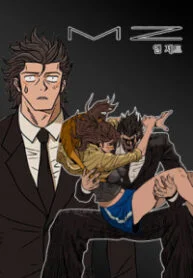 MZ(Hun CHOE) – Image 1