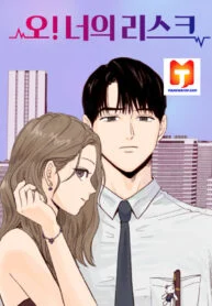 Oh! Your Risk – Image 1