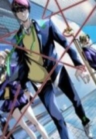 Ominous Liar – Image 1