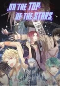 On The Top Of The Stars – Image 1
