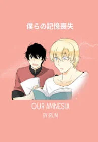 Our Amnesia – Image 1