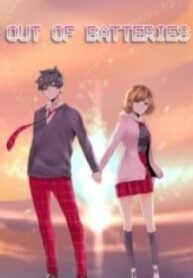 Out of Batteries – Image 1