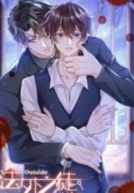 Outside the Law – Image 1