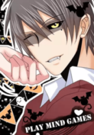 Play Mind Games – Image 1