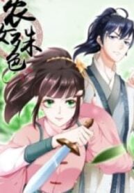 Pretty peasant girl – Image 1