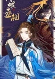 Prime Minister In Disguise – Image 1