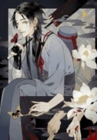 Ren Jiang – Image 1