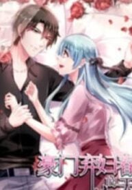 Revenge of the Heiress in Distress – Image 1