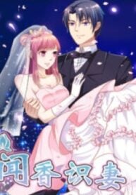 Scent of a Girl – Image 1