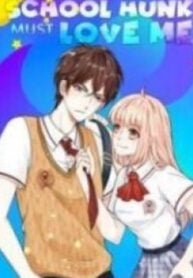 School Hunk Must Love Me – Image 1