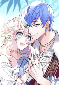 Sica Wolf – Image 1