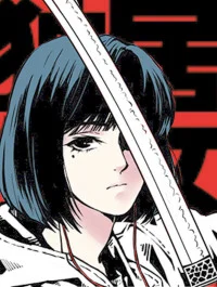 Solitary Girl – Image 1