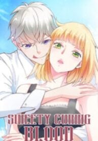 Sweety Curing Blood – Image 1