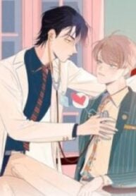 Sworn Enemy of Lover? – Image 1