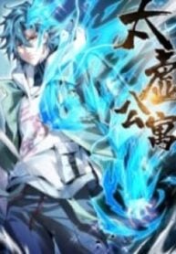 Taixu Apartment – Image 1