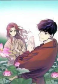 Temple Romance – Image 1