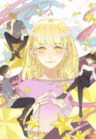 That Year, Under The Starry Sky – Image 1