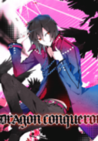 The Dragon Conquerer – Image 1