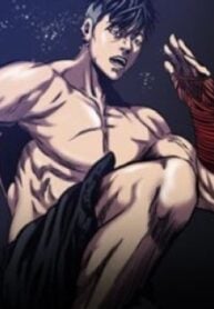 The Fighting Monster – Image 1