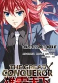 The Great Conqueror – Image 1