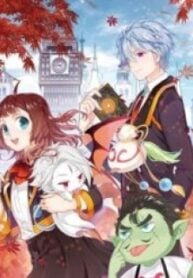 The Hero (Dazhou) – Image 1