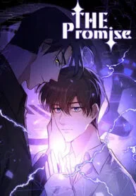 The Promise – Image 1