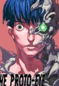 The Proto-Eye – Image 1