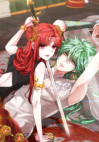 The Red Empress – Image 1