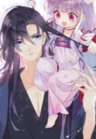 The Special Girl – Image 1