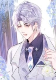 The Star’s Domineering Lover – Image 1